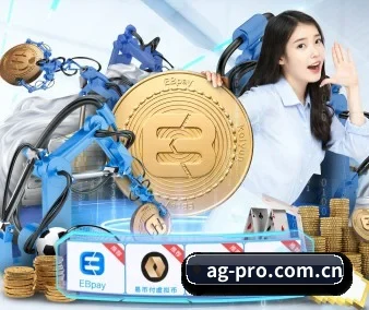 AG体育网页版 APP
